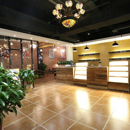 壹家宜家新生态国际酒店式公寓 北京 外观 照片